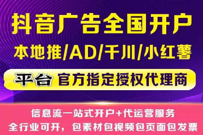 社交网络中信息流平台的算法优化案例