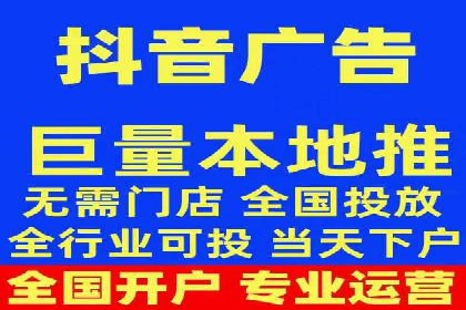 微博信息流广告投放技巧分享